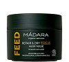 Madara Feed Repair & Dry Rescue Hair Mask -      - 