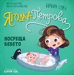 ������ ������� ������� ������ - 