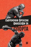 ���������� ������� �������� �� ������ - 