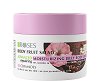 Nature of Agiva Fruit Salad Jelly Body Lotion - 