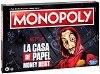 �������� - La Casa De Papel - 