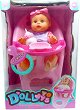    - Dolly Toys - 
