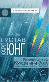 ������������ �� ���������-���� - 