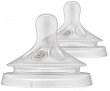�������� �� ���� Philips Avent Flow 5 - 