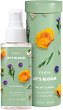 PUPA Milano Let's Bloom Secret Garden Scented Water -      -       Let's Bloom - 