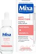 Mixa Anti-Reaction Soothing Milky Serum - ���������� ������ ����� �� ���� � �������� � ��������� - �����