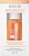 Essie Apricot Nail & Cuticle Oil - 