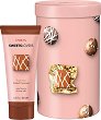 PUPA Milano Sweets Lovers Salted Caramel Shower Milk -          Sweets Lovers -   