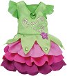 ����� ����� - Kruselings Dolls - 