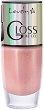 Lovely Gloss Like Gel Nail Polish - 