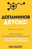 ��������� ������ - 