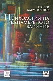 ���������� �� �������������� ������� - 