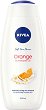 Nivea Orange & Avocado Shower Gel - 