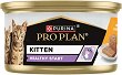 ������ �� ����� Purina Pro Plan Healthy Start Kitten - 