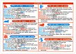 ���� ���������� �������: ����� - 