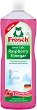 ��������� �������� ������ ������� Frosch - 1 l, � ������� ���� - ��������� ��������