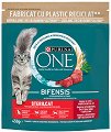 ���� ����� �� ���������� ����� Purina ONE Bifensis Sterilcat - 