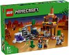 LEGO Minecraft - ��������� ����� � �������������� ���� - 