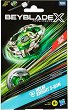 ����� ����� � ������������ Helm Knight 3-80N - Hasbro - 