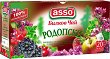 ������ ��� ASSO �������� - 