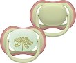 ������������ ��������� Philips Avent Day and Night Plant-Based - 