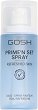 Gosh Refreshed Skin Prime'n Set Spray - Освежаващ и фиксиращ спрей за грим - продукт