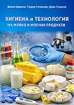 ������� � ���������� �� ����� � ������ �������� - 