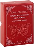 �������� ������� �� ������� - ���������� ����� - 