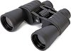 ������� Bresser Hunter 20x50