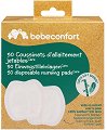 ��������� �� �������� Bebe Confort - 