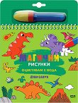 ������ �� ���������� � ���� - ������� �������: ��������� - 