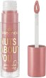 Essence Nuts About You Glitter Switch -        Nuts About You - 