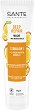Sante Deep Repair Mask -          - 