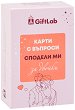 ����� � ������� ������� �� - �� ������ - 