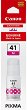������� �� ������� Canon GI-41 Magenta