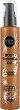 Organic Shop Carmel & Papaya Body Shimmer Oil -          - 