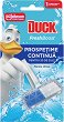 �������� ������ Duck Fresh Boost - 