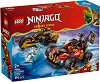 LEGO Ninjago - ����������� �������� �������� �� ��� � ���� - 