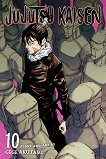 Jujutsu Kaisen - volume 10 - 