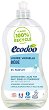     Ecodoo - 