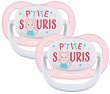 ������������ ��������� Bebe Confort Petit Souris - 