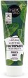 Organic Shop Fresh Breath Frozen Mint Toothpaste -       -   