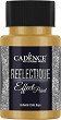 ������� ��� CADENCE Reflectique - 