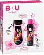   B.U. One Love - 