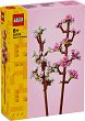 LEGO Iconic - �������� ������� - 