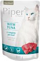     Piper Sterilised - 