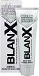 BlanX Whitening Toothpaste - 