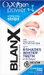 BlanX O3Xygen Power Whitening Strips -         - 