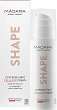 Madara Shape Caffeine-Mate Cellulite Cream - 