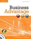 Business Advantage: ������ ������� �� ��������� ���� ���� Advanced: �������� �� ������������� ���������� + CD - 
